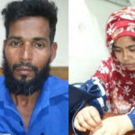 ভূয়া পরিচয়ে পাসপোর্ট করাতে এসে রোহিঙ্গা নারী ও গ্রাম পুলিশসহ ৬ জন আটক