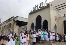 জাতীয় মসজিদে ঈদের জামাত অনুষ্ঠিত