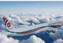 পাসপোর্ট ছাড়াই প্রধানমন্ত্রীকে আনতে কাতার গেলেন বিমানের পাইলট!