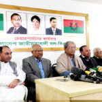 দেড় মাস পর বসছে বিএনপি’র স্থায়ী কমিটির বৈঠক