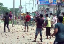 গরুর মাংসে হাড় বেশি দেয়ায় সংঘর্ষে আহত ২০