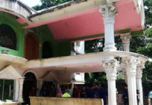 কক্সবাজারে দুই ইয়াবা ব্যবসায়ীর ২৫ কোটি টাকার বাড়ি জব্দ