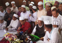 দ্বিতীয় বৈঠকে সিদ্ধান্ত, কাল ঈদ