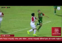 ভালোবাসায় সিক্ত হলেন তিন ফুটবলকন্যা