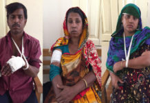 লামায় প্রতিপক্ষের এলোপাতাড়ি দায়ের কোপে ৩ জন আহত