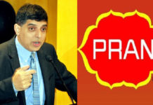 প্রাণ-আরএফএল গ্রুপের চেয়ারম্যানের বিরুদ্ধে গ্রেফতারি পরোয়ানা