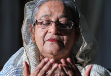 দেশবাসীকে প্রধানমন্ত্রীর ঈদ শুভেচ্ছা