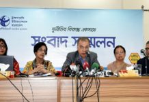 সরকারি কর্মকর্তা-কর্মচারিদের বেতন বাড়লেও দুর্নীতি কমছেনা: টিআইবি