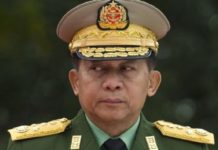 রোহিঙ্গা সংকট: মিয়ানমারের ৪ শীর্ষ সেনা কর্মকর্তার বিরুদ্ধে মার্কিন নিষেধাজ্ঞা