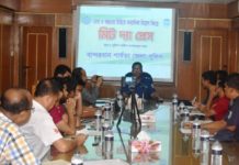 বান্দরবানে ১০৩ টাকায় পুলিশে চাকরি পেলেন ৫৯ তরুন তরুনী