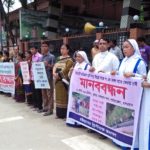 বান্দরবানে বৌদ্ধ ধর্মীয় গুরুর বিরুদ্ধে খ্রিস্টান মিশনের জমি জবরদখলের অভিযোগ