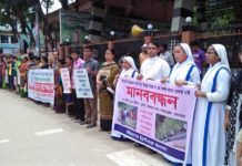 বান্দরবানে বৌদ্ধ ধর্মীয় গুরুর বিরুদ্ধে খ্রিস্টান মিশনের জমি জবরদখলের অভিযোগ