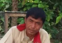 বান্দরবানের এক আওয়ামী লীগ নেতাকে গুলি করে হত্যা