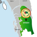 সিরিয়াল কিলিং: আওয়ামী লীগ নেতা-কর্মীদের সতর্ক থাকার নির্দেশনা