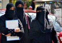 শিক্ষা প্রতিষ্ঠানে বোরকা ও হিজাব পরলে হয়রানি কেন জানতে চেয়ে হাইকোর্টের রুল