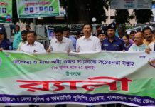 গুজব প্রতিরোধে সচেতনতা তৈরিতে এবার মাঠে নামলেন মন্ত্রীও