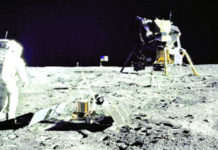 চন্দ্র বিজয়ের ৫০ বছর