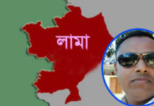 লামায় আওয়ামী লীগ নেতাকে কুপিয়ে হত্যা করেছে দুর্বৃত্তরা