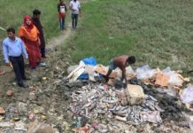 লামায় মোবাইল কোর্টের অভিযানে ৩ শতাধিক কেজি ফরমালিন যুক্ত মাছ ধ্বংস