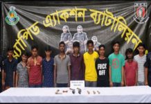 রাজধানীর তুরাগ থেকে ‘নিউ নাইন স্টার’ নামে কিশোর গ্যাংয়ের ১১ সদস্য অস্ত্রসহ গ্রেফতার