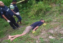 বরগুনার রিফাত হত্যায় অভিযুক্ত নয়ন বন্ড পুলিশের সাথে ‘বন্দুকযুদ্ধে’ নিহত