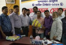 বান্দরবান প্রেস ক্লাবের দ্বি-বার্ষিক নির্বাচন সম্পন্ন