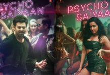 সাহো ছবির ‘সাইকো সাঁইয়া’ গানের টিজারে জমজমাট প্রভাস-শ্রদ্ধা