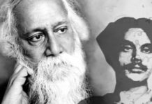 বর্ষা নদীর দুটি কূল : রবীন্দ্র ও নজরুল