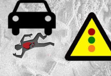 রাজধানীর যাত্রাবাড়িতে বাসের ধাক্কায় পুলিশের এ.এস.আই নিহত