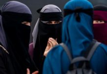 বোমা হামলার জেরে তিউনিসিয়ায় মুখ ঢাকা পোশাক নিষিদ্ধ হলো