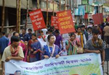 বান্দরবানে বিশ্ব আদিবাসী দিবস পালিত