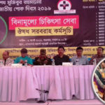 ডেঙ্গু প্রতিরোধে সচেতনতার বিকল্প নেই: বীর বাহাদুর