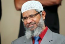 মন্তব্যের জন্যে ক্ষমা চাইলেন জাকির নায়েক