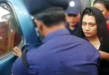হাইকোর্টে জামিনের আবেদন করলেন মিন্নি