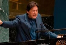 ইমরান খান ‘উস্কানি দিচ্ছেন’- ভারতের তীব্র প্রতিক্রিয়া