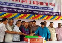 শেখ হাসিনার জন্মদিনে নানা আয়োজন