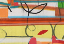 আরফান হাবিবের কবিতাগুচ্ছ