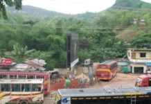 পরিবহণ ধর্মঘটের সুযোগে বিকল্প যানে দ্বিগুণ ভাড়া আদায়!