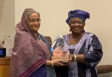 ভ্যাকসিন হিরো পুরস্কারে ভূষিত প্রধানমন্ত্রী শেখ হাসিনা