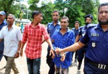 খাগড়াছড়িতে স্ত্রী-সন্তান হত্যায় স্বামীর মৃত্যুদন্ড, শ্বশুর-শ্বাশুড়ির যাবজ্জীবন