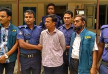 বান্দরবানে দুদকের মামলায় যুবলীগের নেতা গ্রেপ্তার