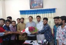 ছাত্রলীগ নেতাদের সাথে সৌজন্য সাক্ষাত করেছেন পার্বত্য মন্ত্রী বীর বাহাদুর