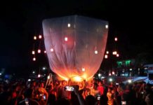 ওয়াগ্যোয়াই উৎসবে মাতোয়ারা বান্দরবানের মারমা জনগোষ্ঠী