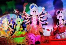 বান্দরবানে ঢাকের তালে শুরু দূর্গোৎসব