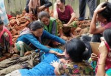 নাইক্ষ্যংছড়িতে নির্বাচনী সহিংসতায় বিজিবি’র গুলিতে একজন নিহত