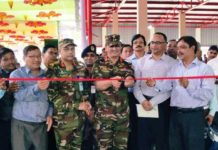 বান্দরবানে আধুনিক চা কারখানার যাত্রা শুরু