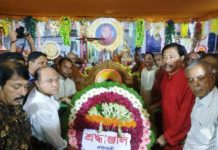 ভদন্ত সত্যপ্রিয় মহাথের এর মহাপ্রয়াণ উপলক্ষে মহাসংঘদান,পেটিকাবদ্ধকরণ ও স্মৃতিচারণ অনুষ্ঠান