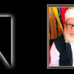 খাগড়াছড়ির বীর মুক্তিযোদ্ধা দোস্ত মোহাম্মদ চৌধুরী আর নেই