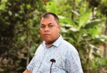 বান্দরবান জেলা যুবলীগের নতুন আহবায়ক কেলু মং