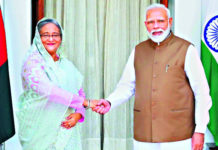 সম্পর্কের উচ্চতায় উচ্ছ্বাস